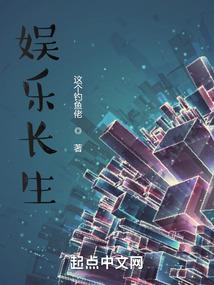 浮生锁梦