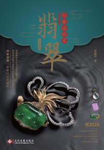 因为有你才有梦