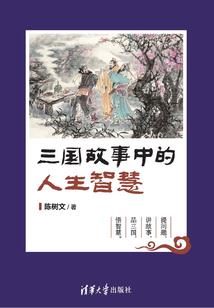 花都邪皇1