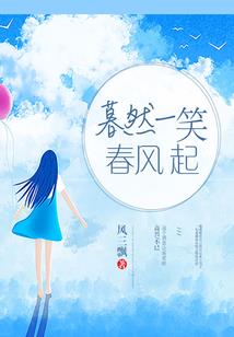 柯南之血色零七