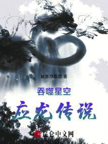 皇后养成计划