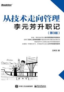 我在武修世界当阵鬼