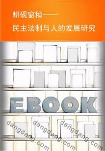 舞步医裳，絮昱华情