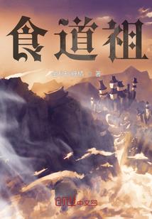 回噫