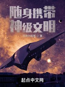 古玄创世录