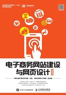 上穷碧落之寻天