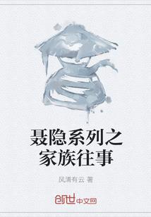 这个世界不好闯