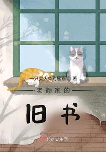 我为天帝，当镇压一切敌