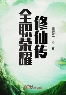 客尘道