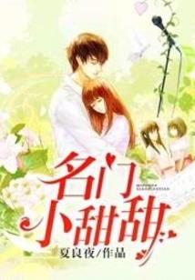 我只想给你快乐