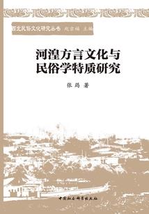 再闹，我就把你上交给国家