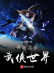 哦，那条粉色短裙