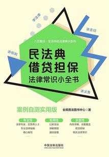 青元剑客