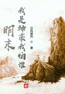 这事真的太奇葩