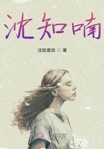 盲宫