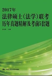 百亿千金猛如虎
