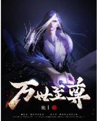 晴空于沧城