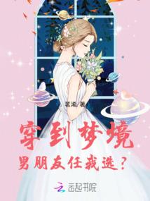 我的心里有座坟