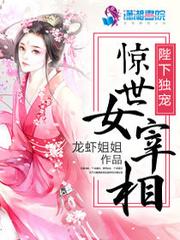 大侠你别闹