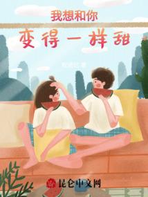 天下无贼