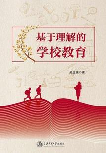 浅夏迷离半世空白