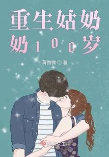 悠悠茶树香