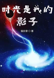 弃妃倾城颜