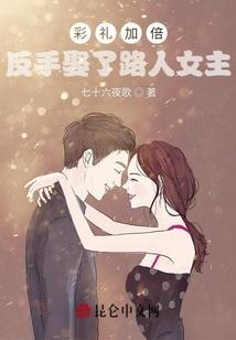 墨云施雨过西楼