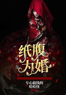 错过就成了伤