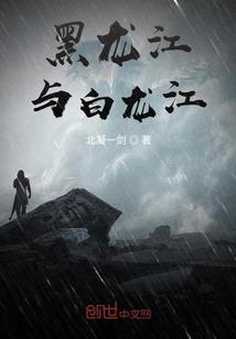 重生之轻染素衣