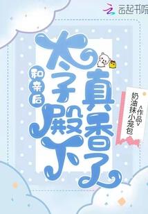 魔气冲霄汉