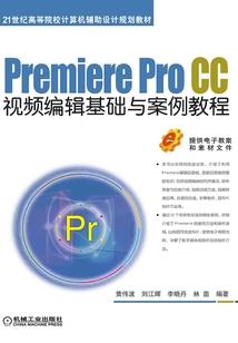 事业腾飞的基石