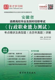 魔骨天心