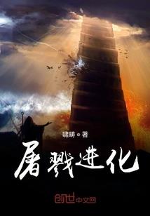 我一直都在对你心动