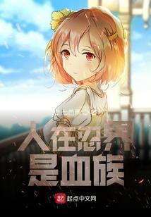 天空上的不明物