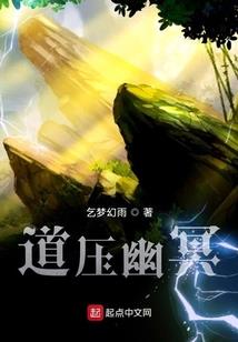 华晔