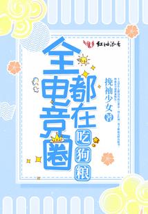 穿越1841