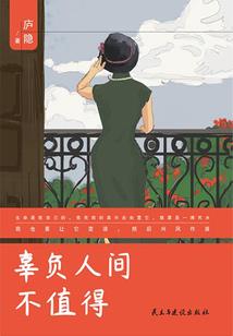 再抱抱我吧