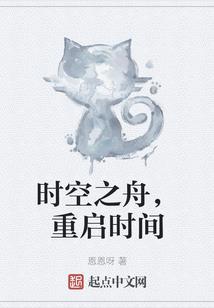 风层校草我家宠