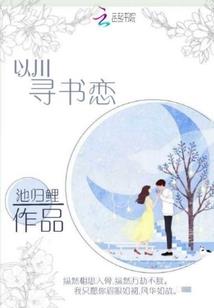 我的护理日记
