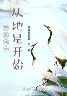 你干嘛你弄疼我了