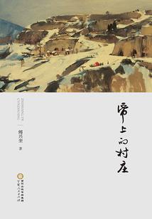 F少女洛星蓝