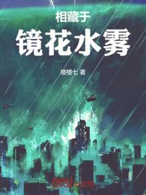 皇上你要怎样