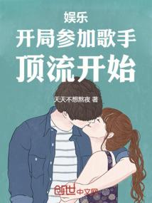 EXO之黑粉小姐萌萌哒