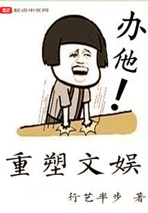 穿书后被糙汉大佬娇宠