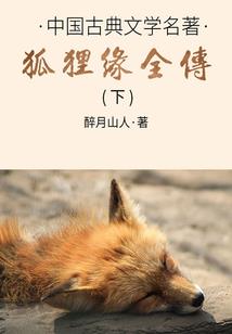 万界储物系统