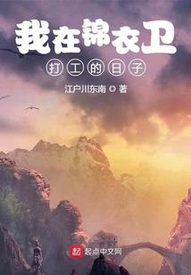 校园至尊王