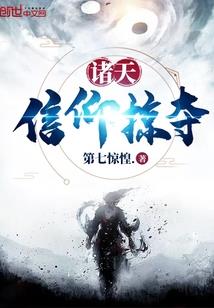 异次元游戏开发商