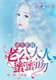 玄幻：无双皇子，征战诸天！