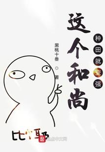 绝代之剑主